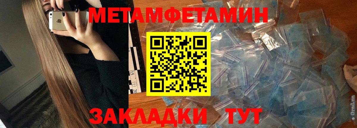 АМФ VHQ Кимры