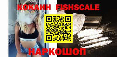 соль курить ск Краснокаменск