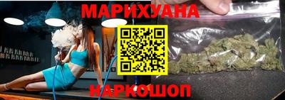 MESCALINE Краснознаменск