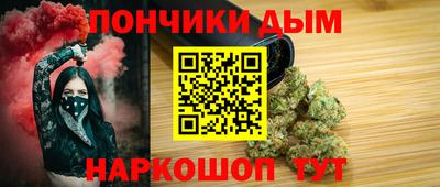 MESCALINE Краснознаменск