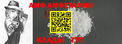 MESCALINE Краснознаменск