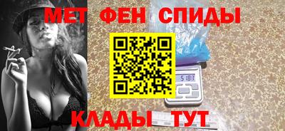 MESCALINE Краснознаменск