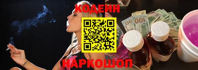 соль курить ск Краснокаменск