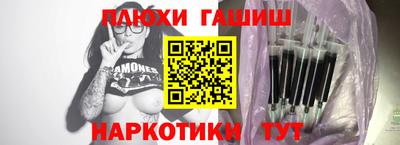 MESCALINE Краснознаменск