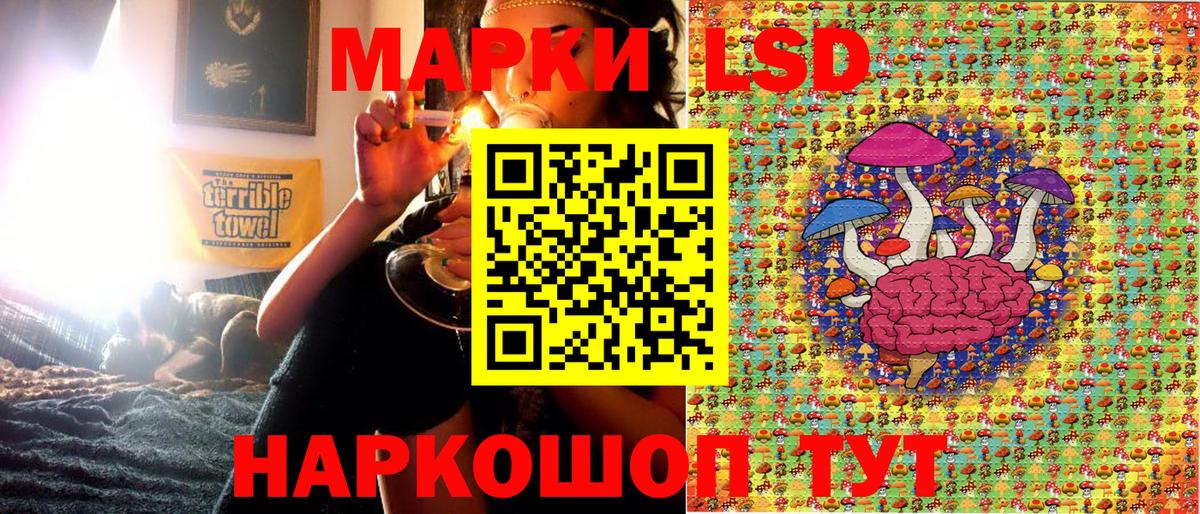 Кимры  Марки NBOMe 1,8мг  Марки NBOMe  Марки NBOMe 1,8мг  купить наркотик  Вход с VPN 